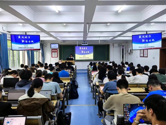 太阳成集团tyc234cc古天乐