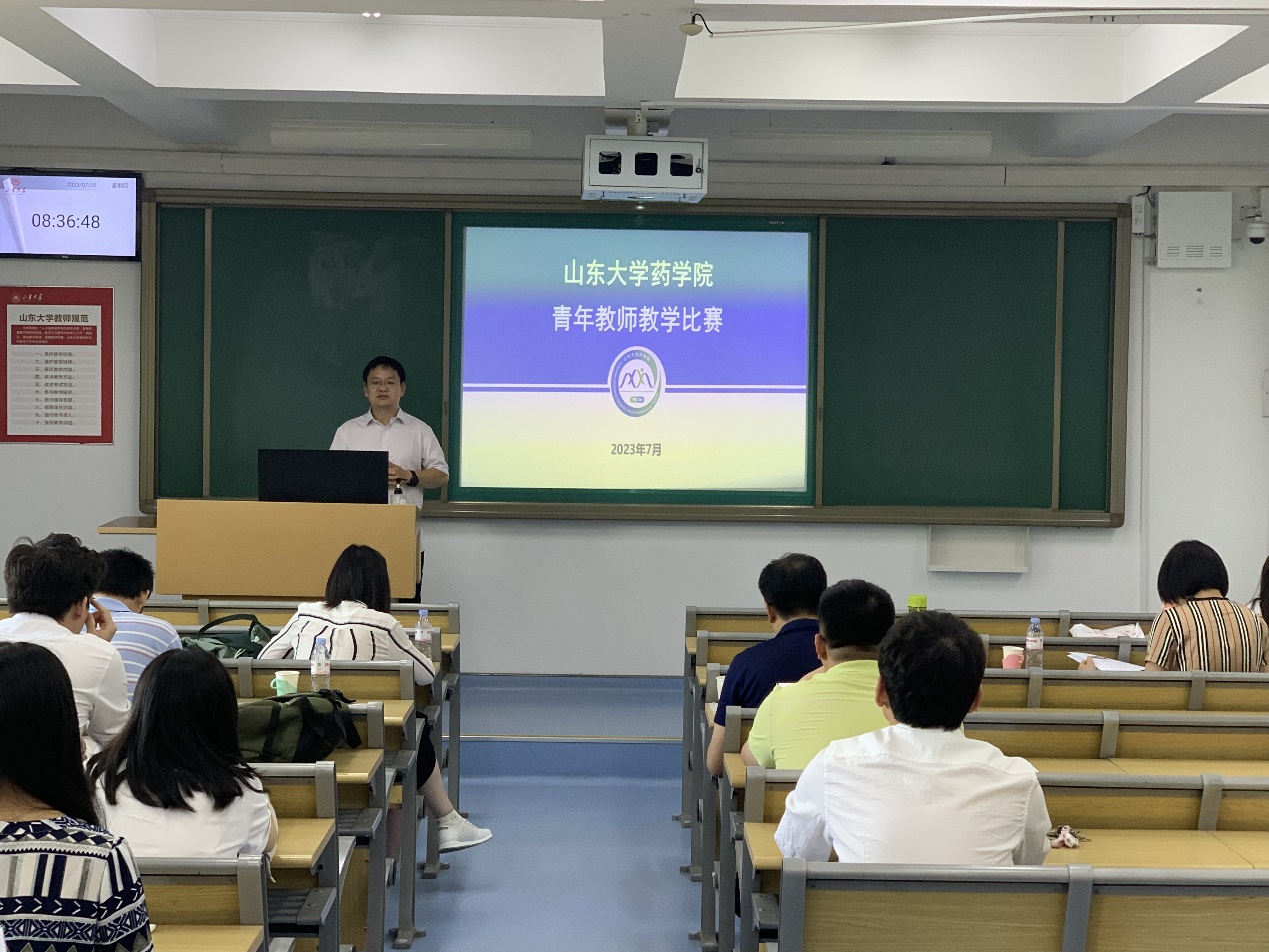 太阳成集团tyc234cc古天乐