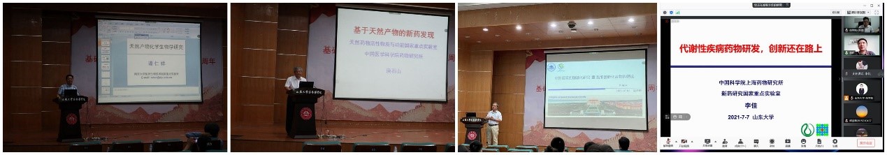 太阳成集团tyc234cc古天乐