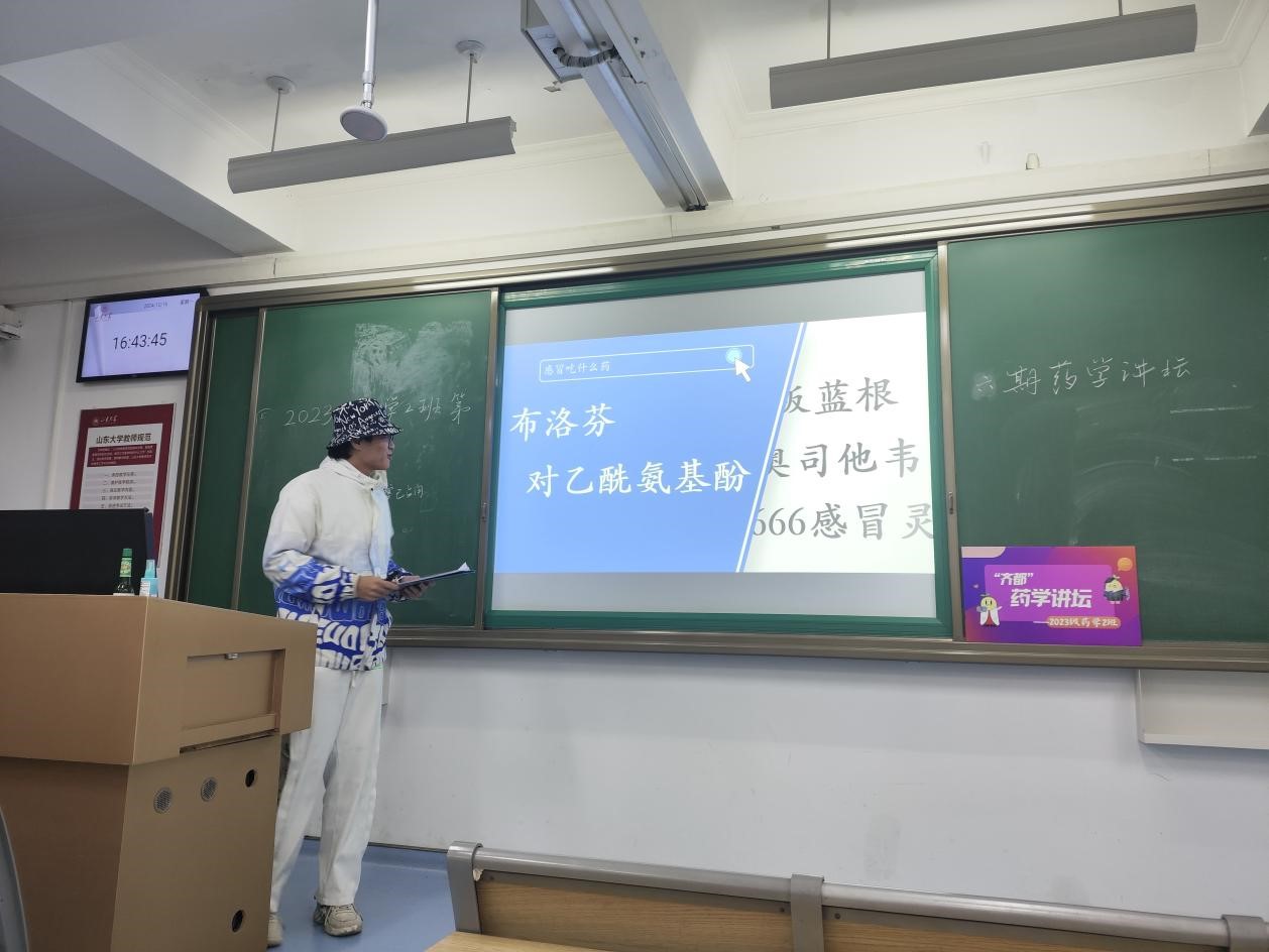 太阳成集团tyc234cc古天乐