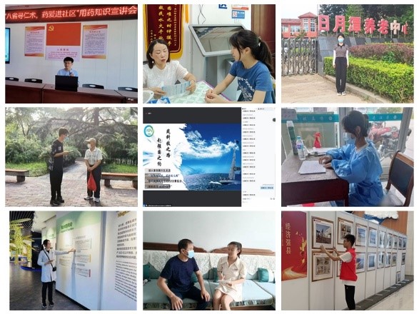 太阳成集团tyc234cc古天乐