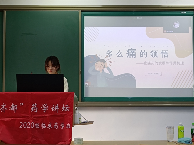 太阳成集团tyc234cc古天乐