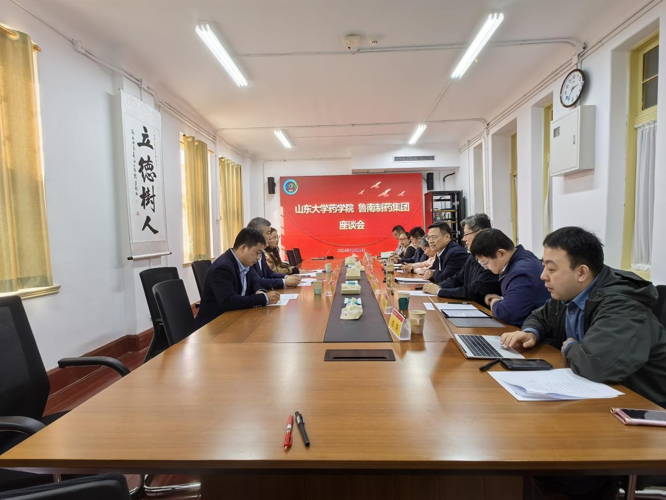 太阳成集团tyc234cc古天乐