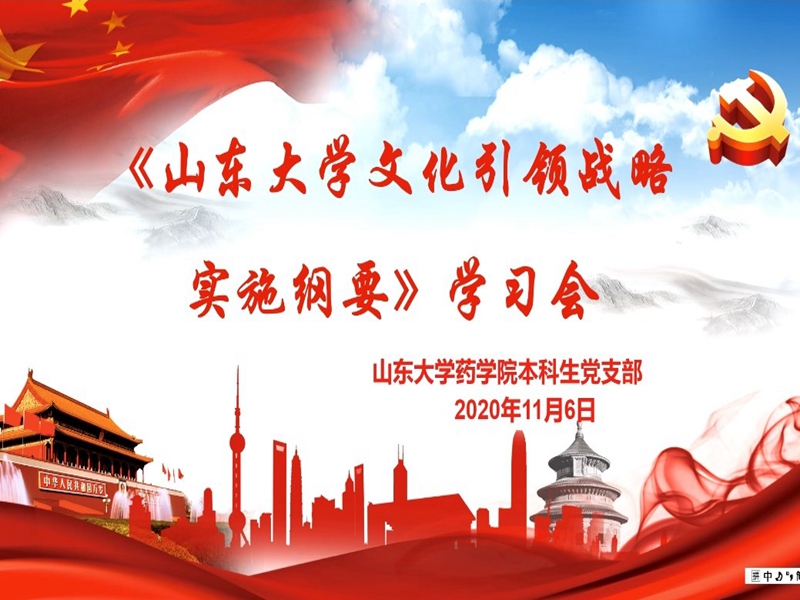 太阳成集团tyc234cc古天乐