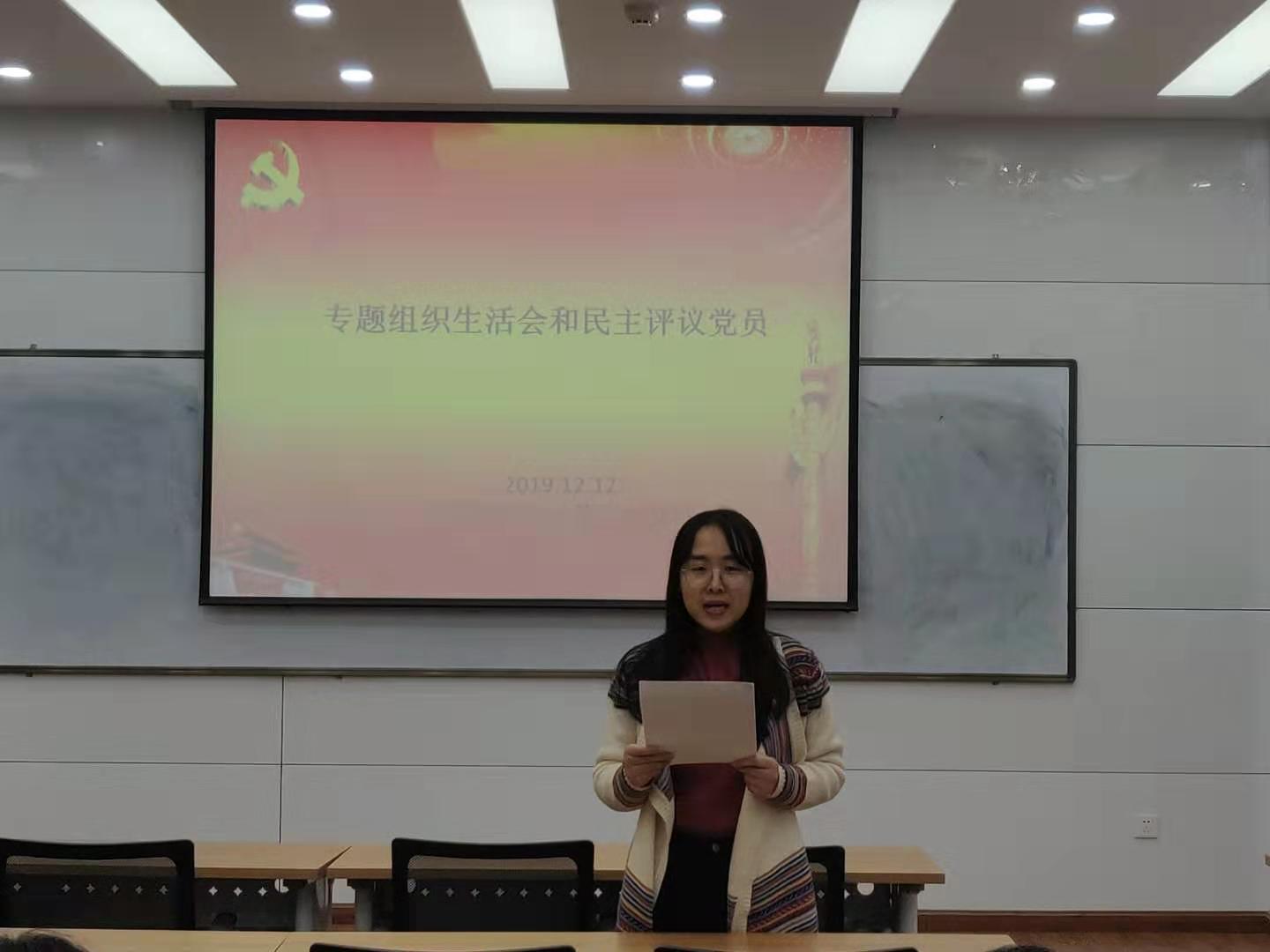 太阳成集团tyc234cc古天乐