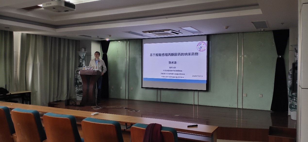 太阳成集团tyc234cc古天乐