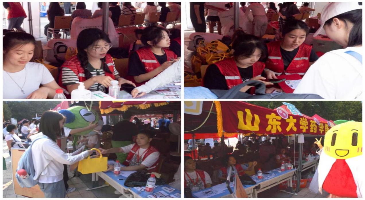 太阳成集团tyc234cc古天乐