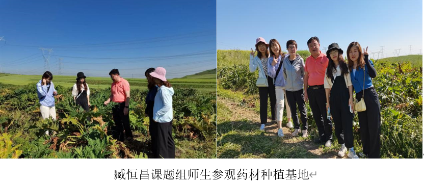 太阳成集团tyc234cc古天乐