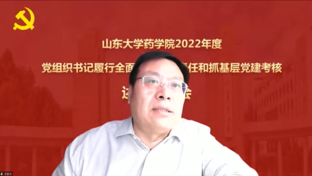 太阳成集团tyc234cc古天乐