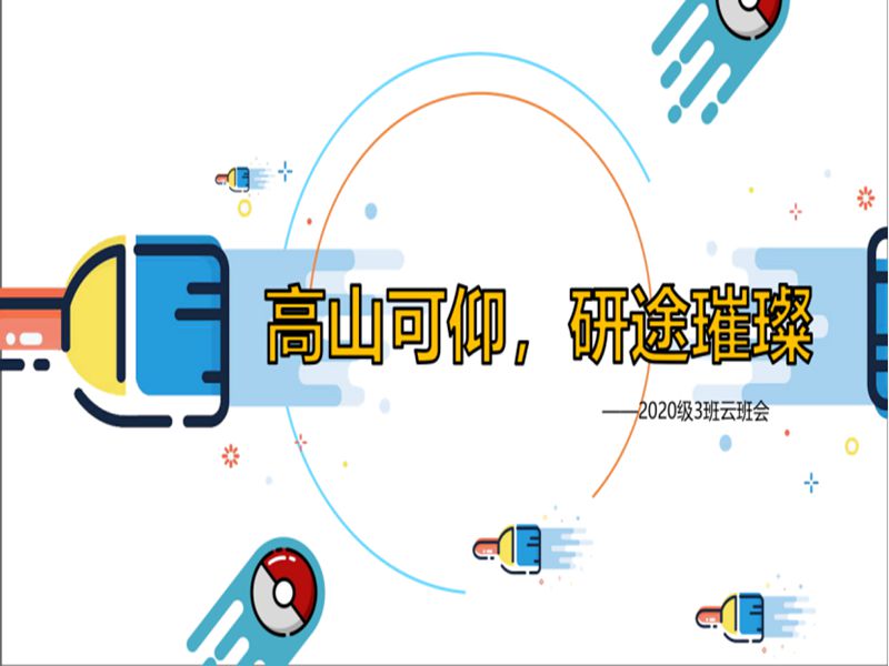 太阳成集团tyc234cc古天乐