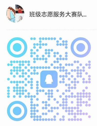 太阳成集团tyc234cc古天乐