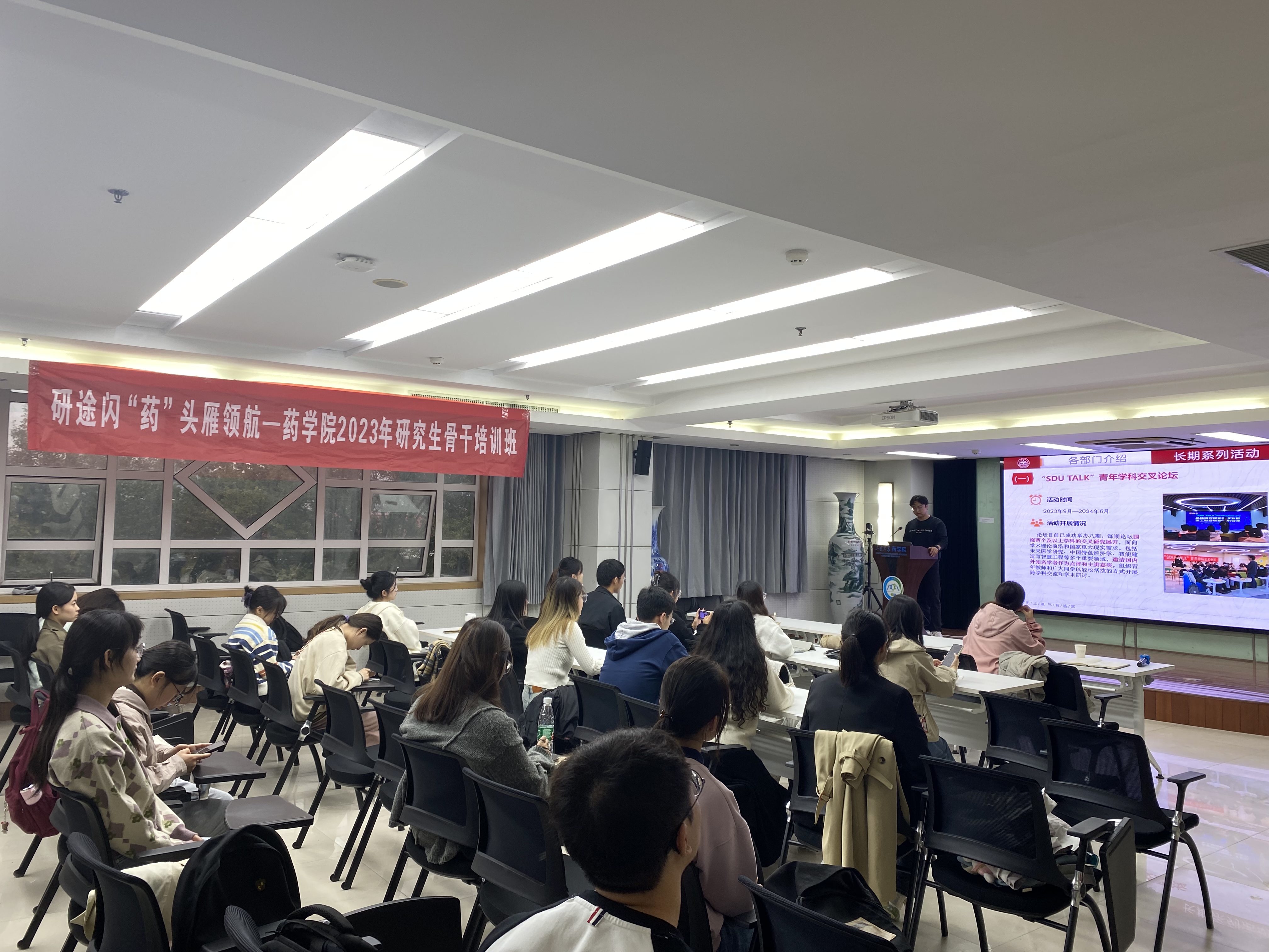 太阳成集团tyc234cc古天乐