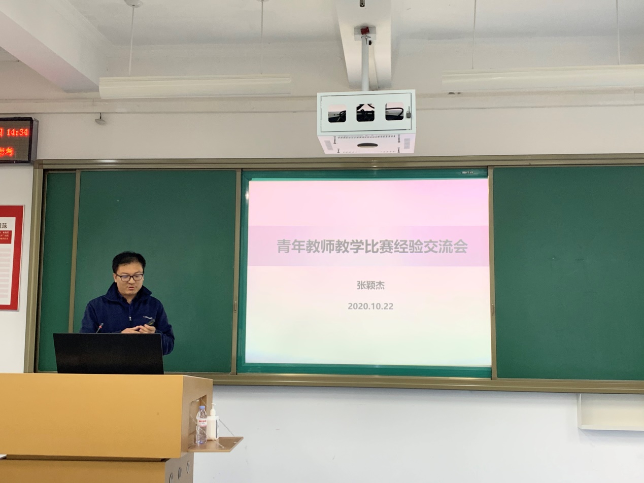 太阳成集团tyc234cc古天乐