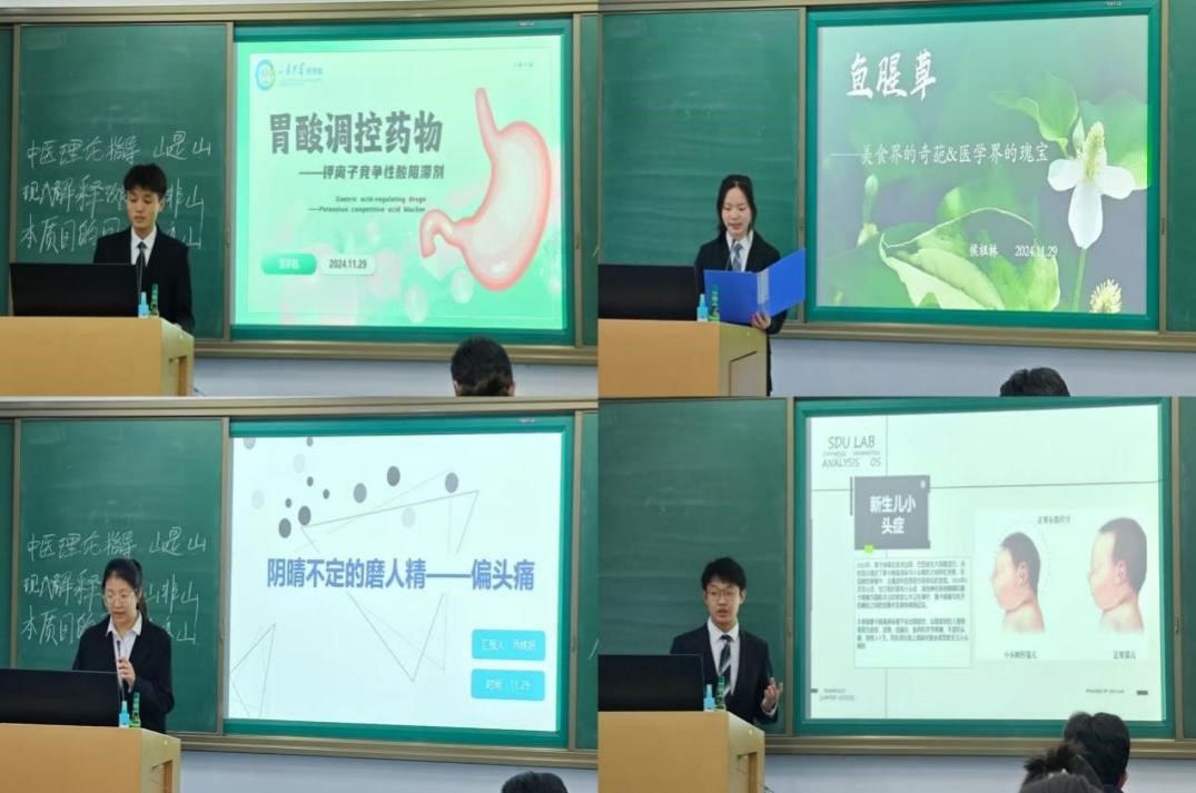 太阳成集团tyc234cc古天乐