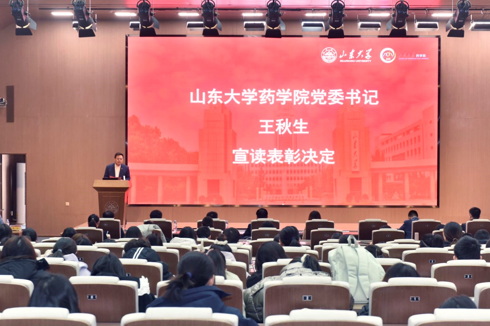 太阳成集团tyc234cc古天乐