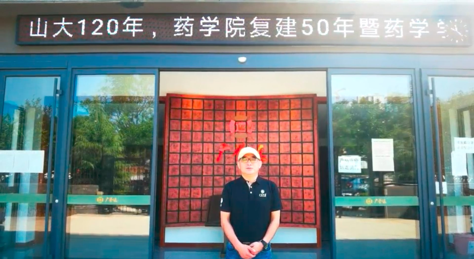 世俱杯官方网站入口