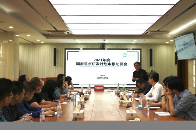 太阳成集团tyc234cc古天乐