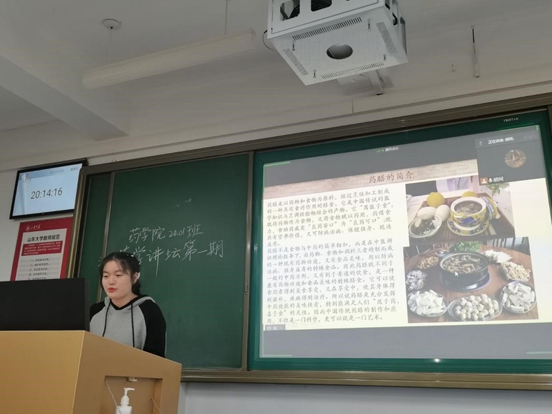 太阳成集团tyc234cc古天乐