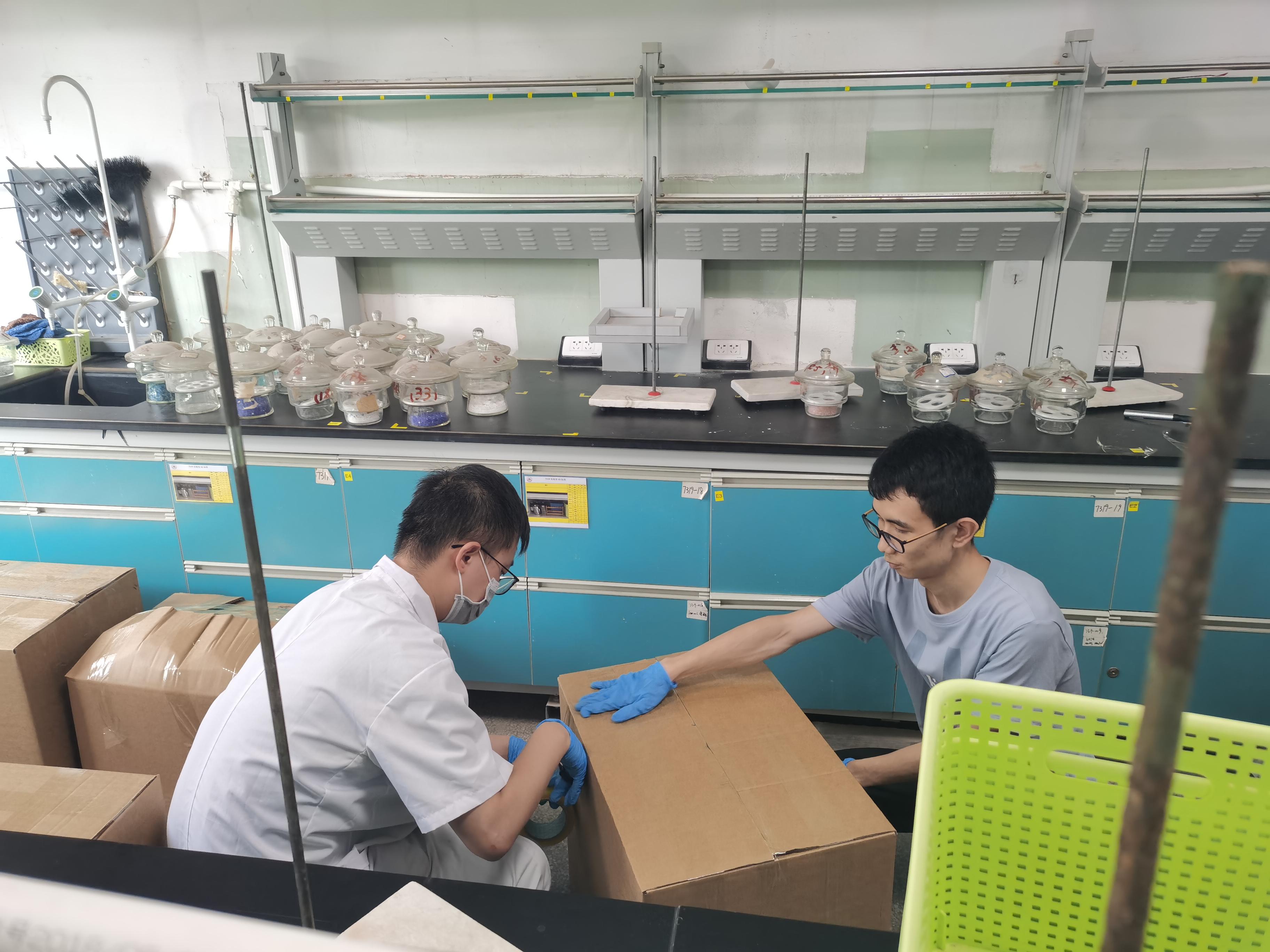 太阳成集团tyc234cc古天乐