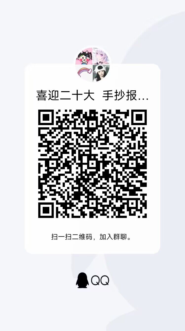 太阳成集团tyc234cc古天乐