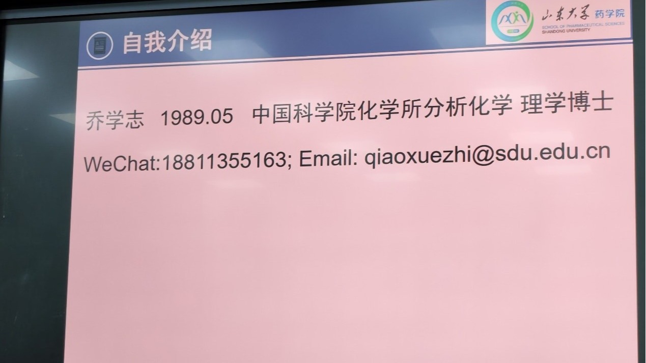 太阳成集团tyc234cc古天乐
