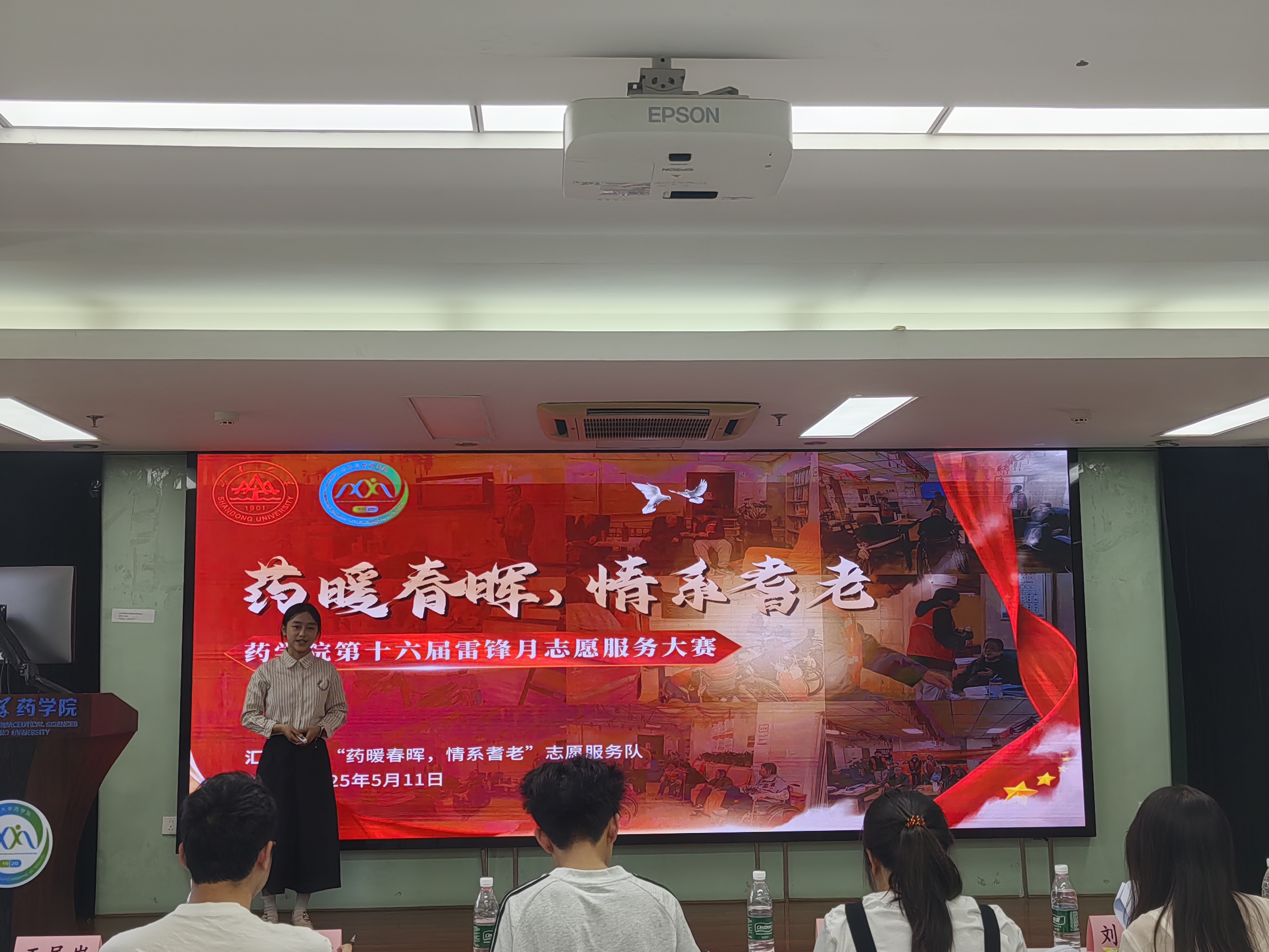 世俱杯官方网站入口