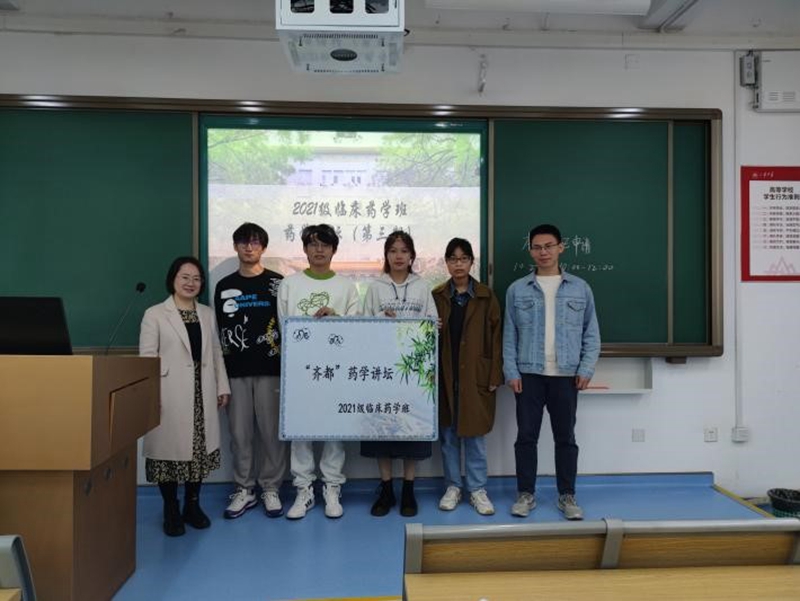 太阳成集团tyc234cc古天乐