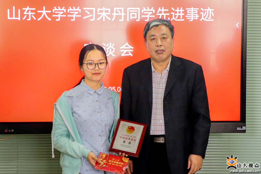 太阳成集团tyc234cc古天乐