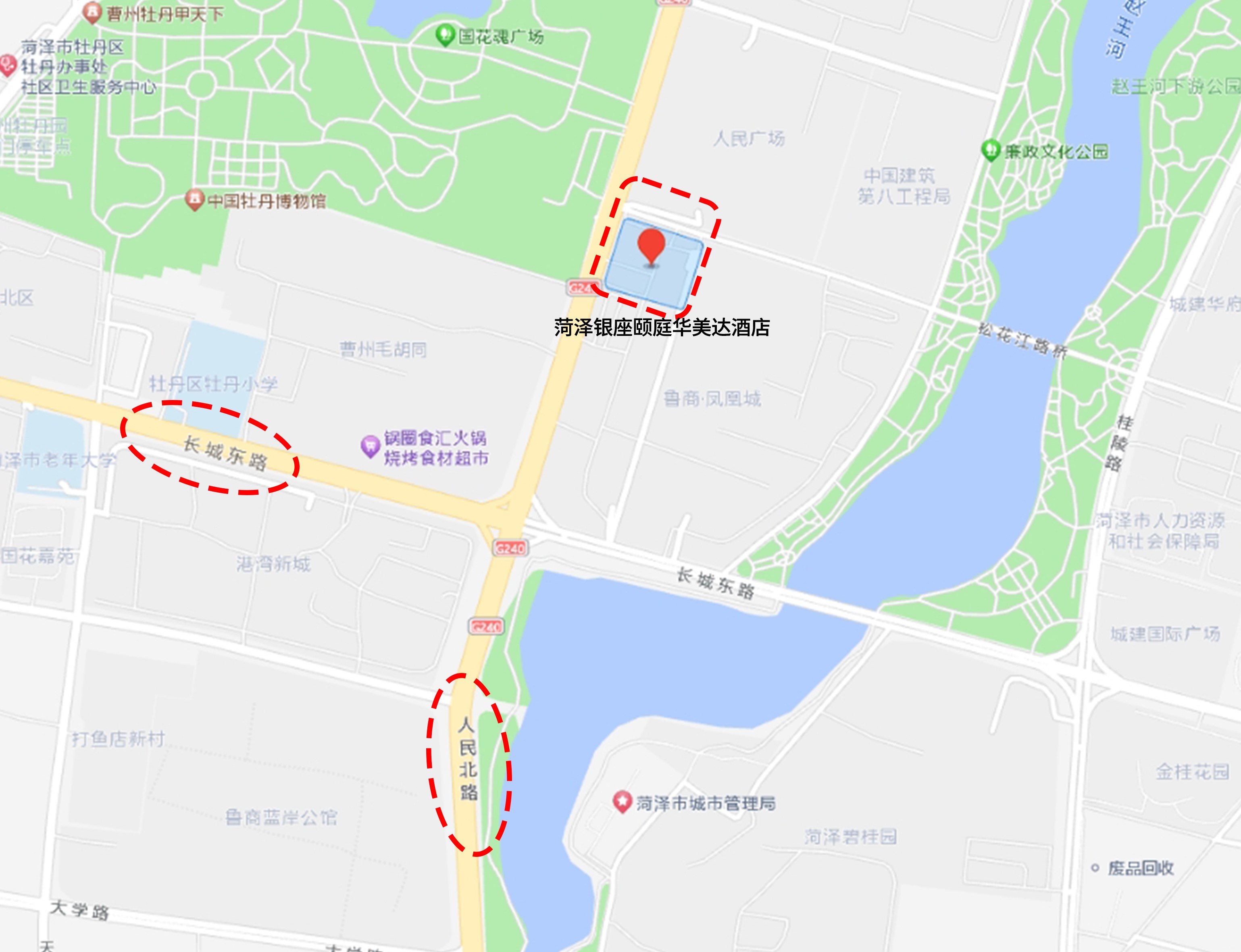 世俱杯官方网站入口