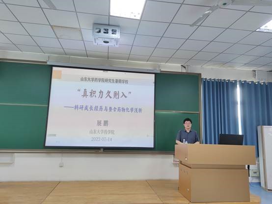 太阳成集团tyc234cc古天乐