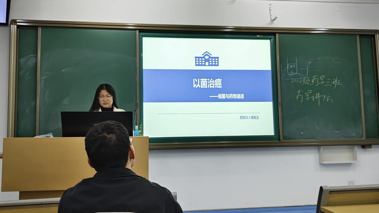 太阳成集团tyc234cc古天乐