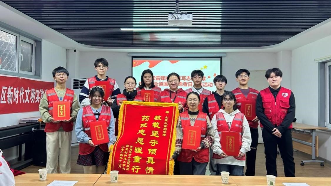 太阳成集团tyc234cc古天乐