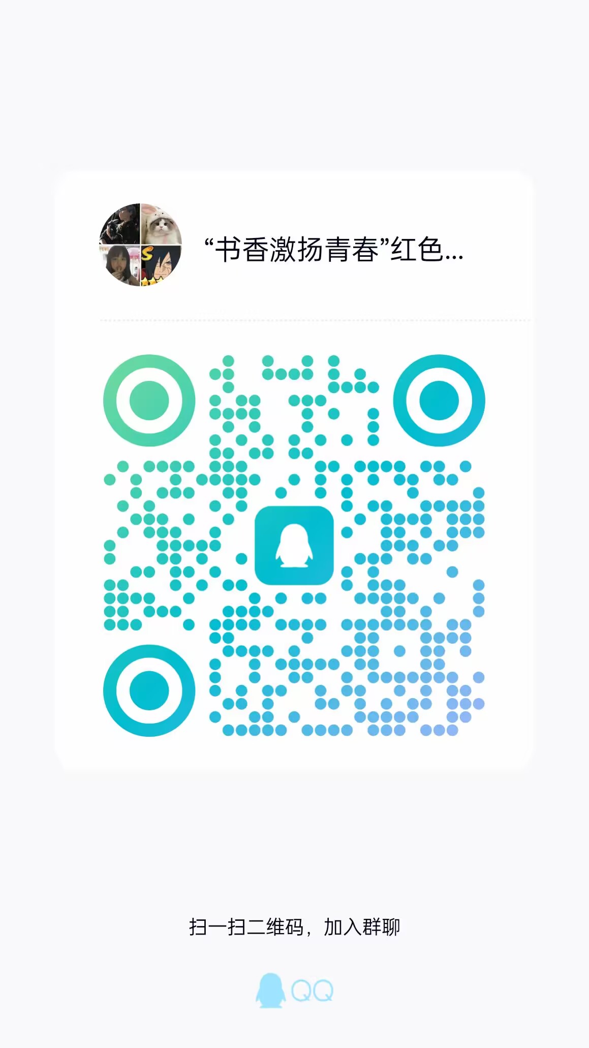 太阳成集团tyc234cc古天乐