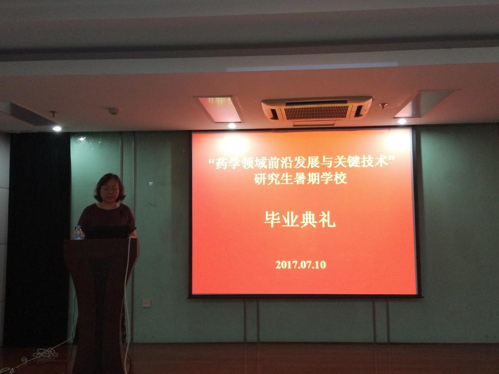 太阳成集团tyc234cc古天乐