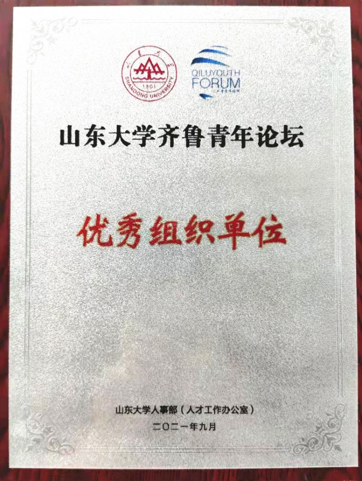 太阳成集团tyc234cc古天乐