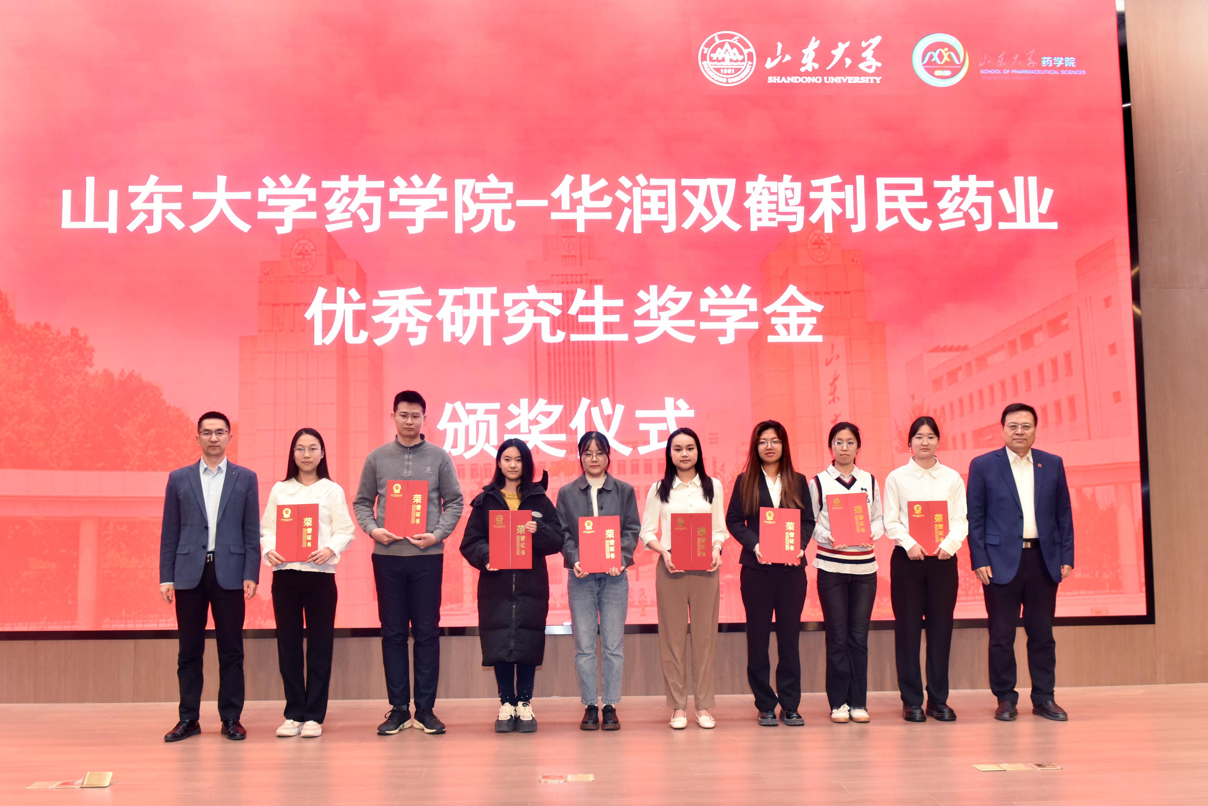 太阳成集团tyc234cc古天乐