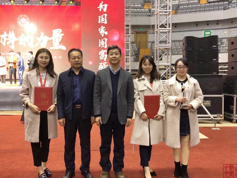 太阳成集团tyc234cc古天乐