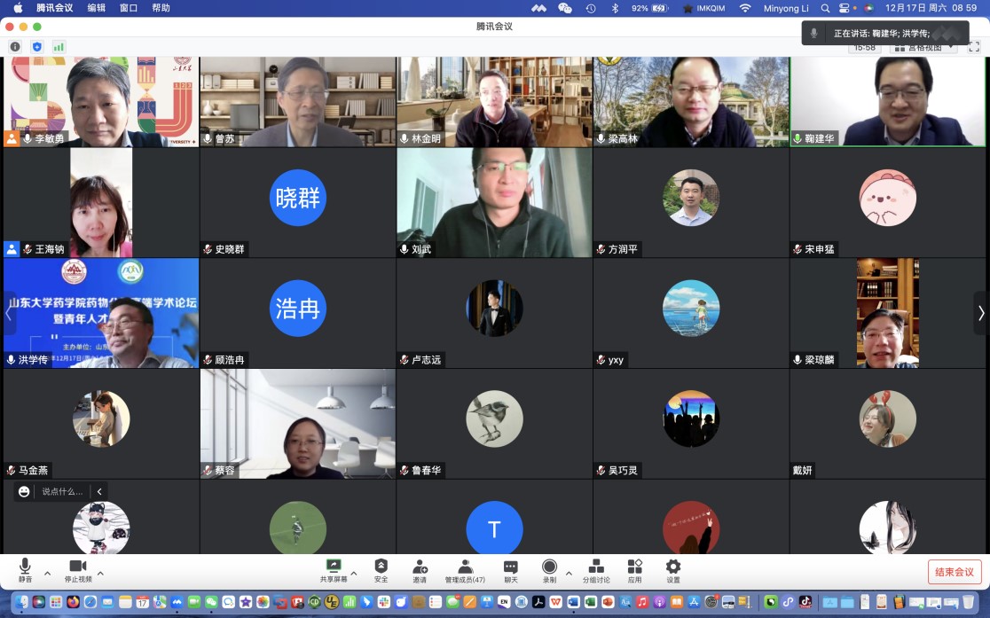 太阳成集团tyc234cc古天乐