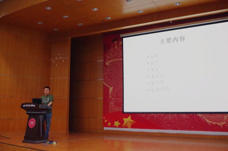 太阳成集团tyc234cc古天乐