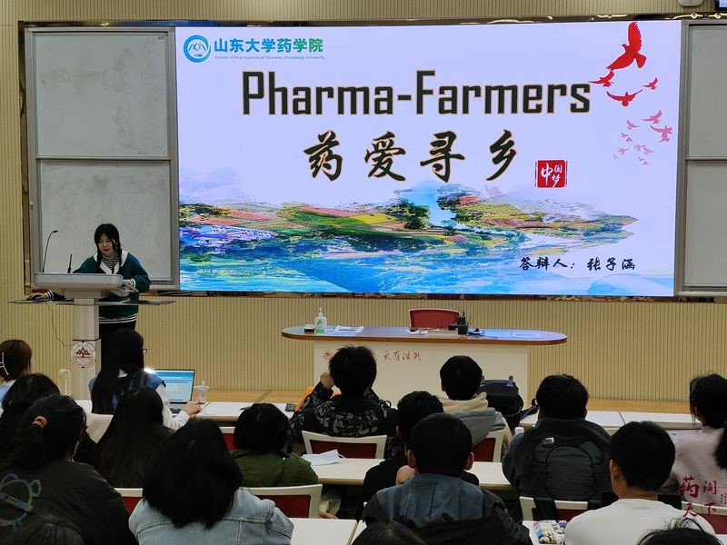 太阳成集团tyc234cc古天乐