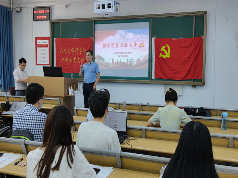 太阳成集团tyc234cc古天乐