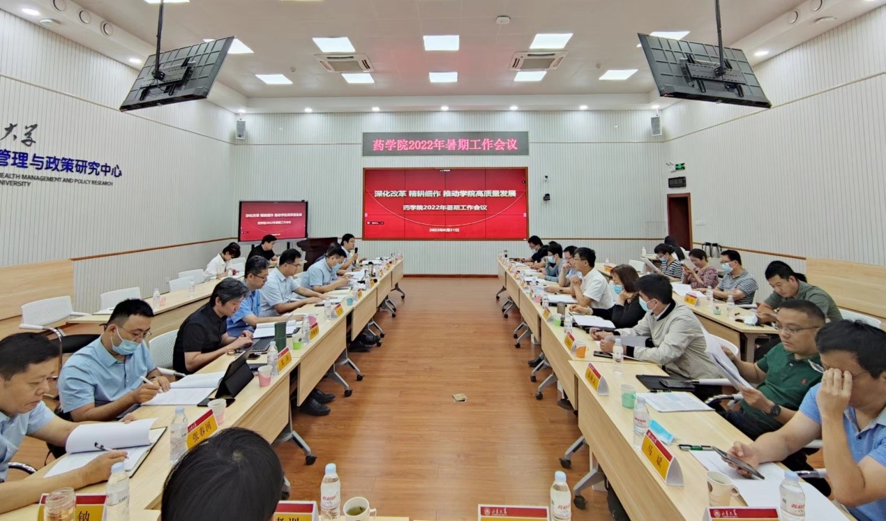 太阳成集团tyc234cc古天乐