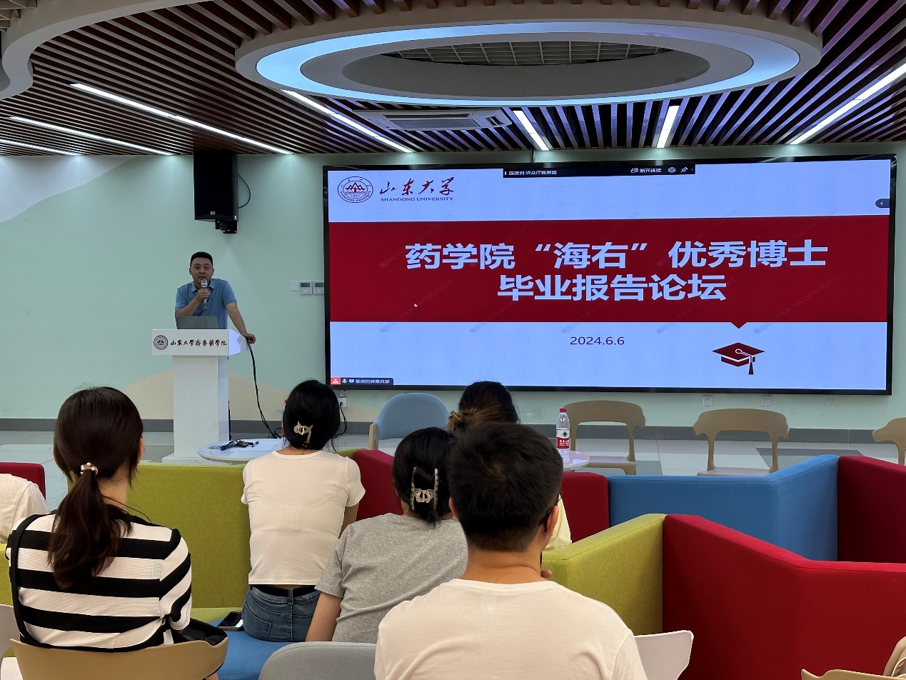 太阳成集团tyc234cc古天乐
