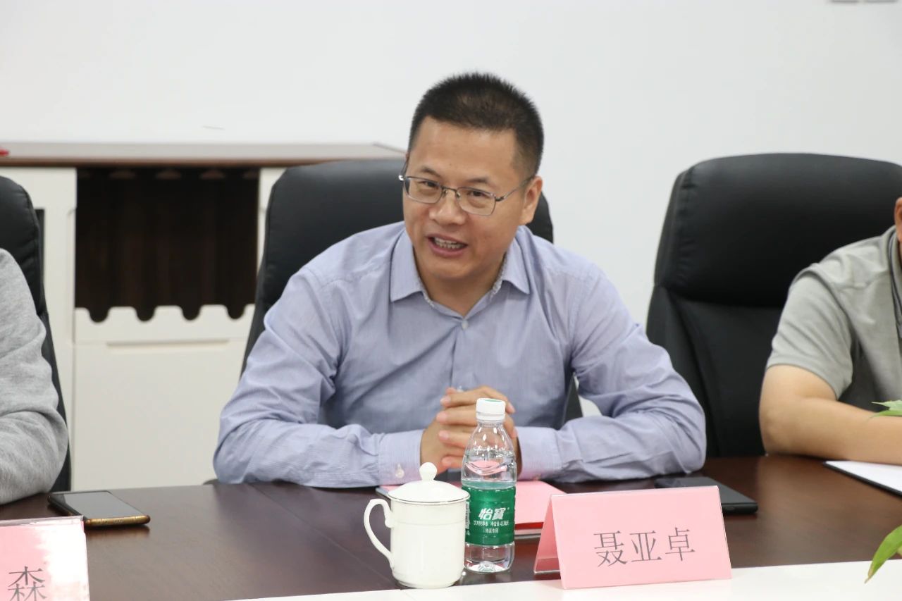 世俱杯官方网站入口