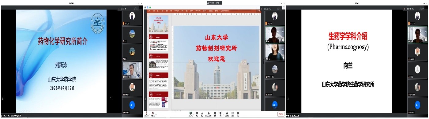 太阳成集团tyc234cc古天乐