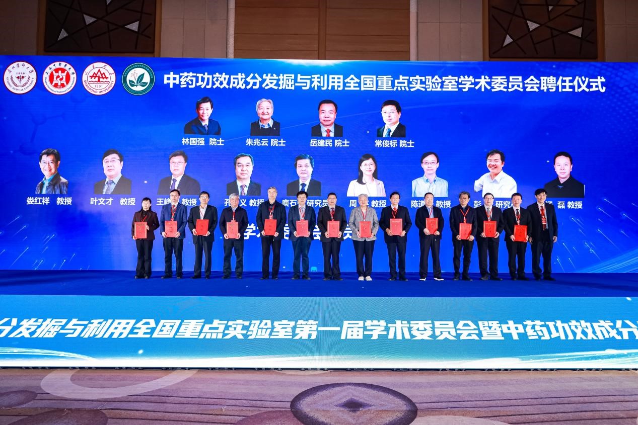 太阳成集团tyc234cc古天乐
