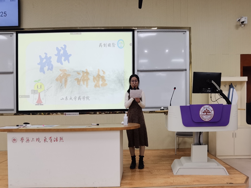 太阳成集团tyc234cc古天乐