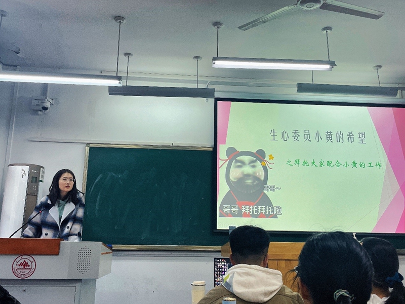 太阳成集团tyc234cc古天乐
