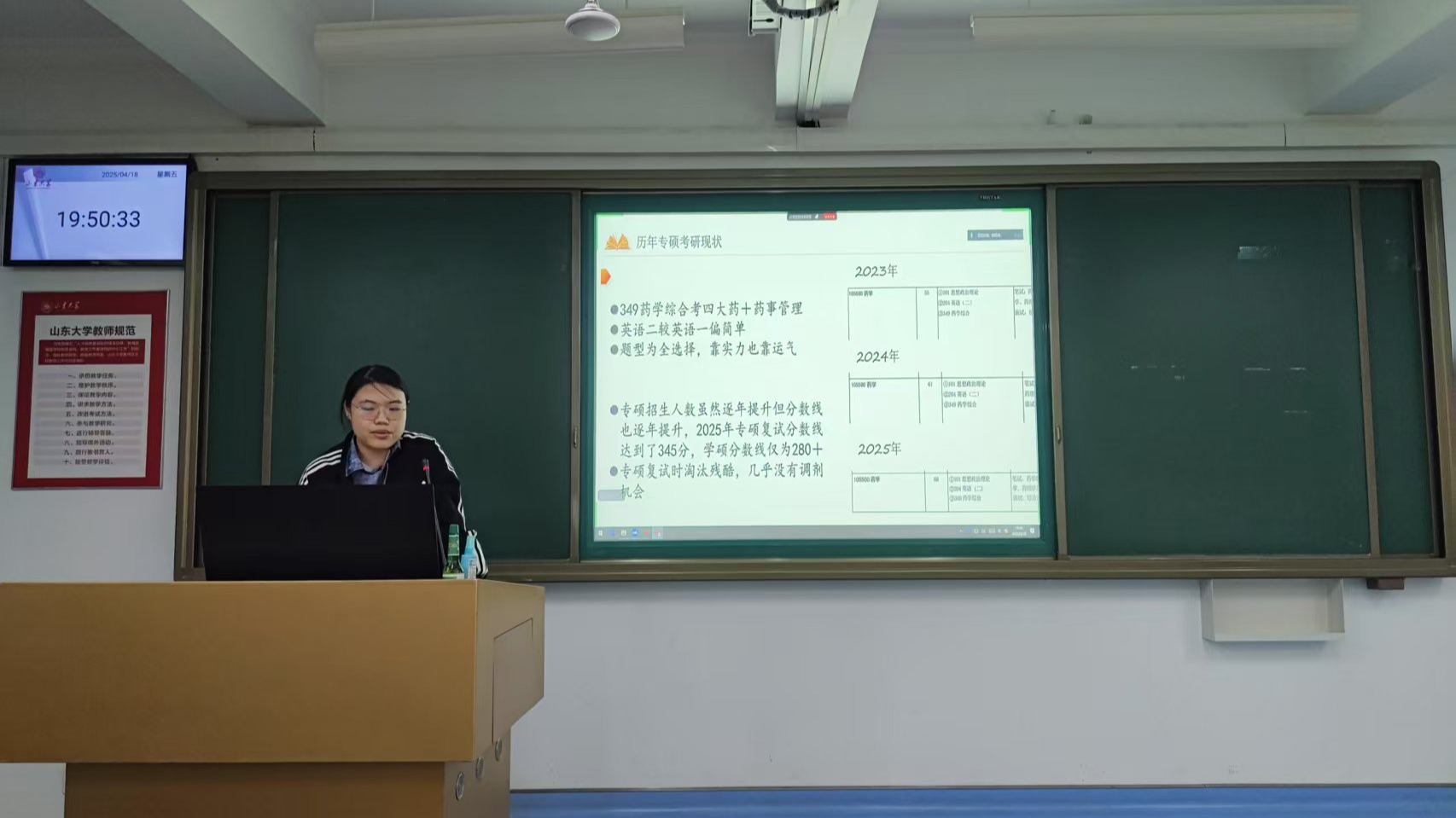 世俱杯官方网站入口