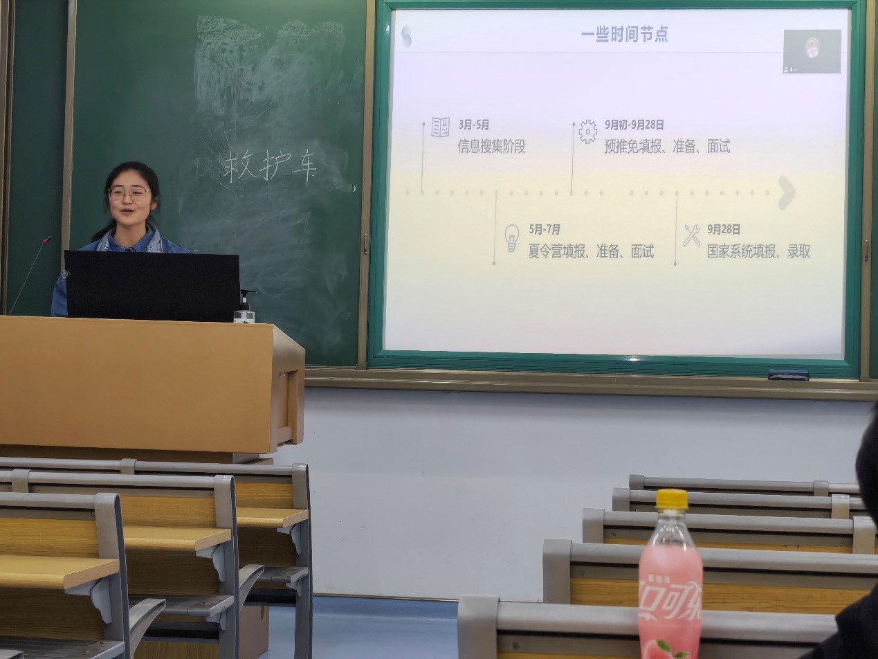 太阳成集团tyc234cc古天乐